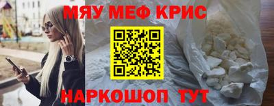 гашишное масло Сланцы