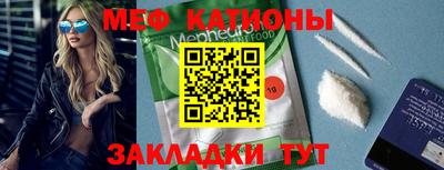 гашишное масло Сланцы