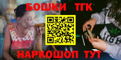прущий лед Славгород