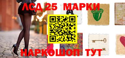 гашишное масло Сланцы