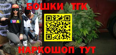 прущий лед Славянск-на-Кубани