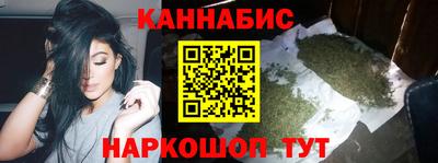 прущий лед Славгород