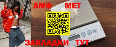 гашишное масло Сланцы