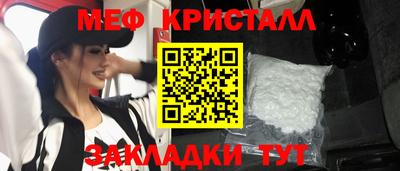 гашишное масло Сланцы